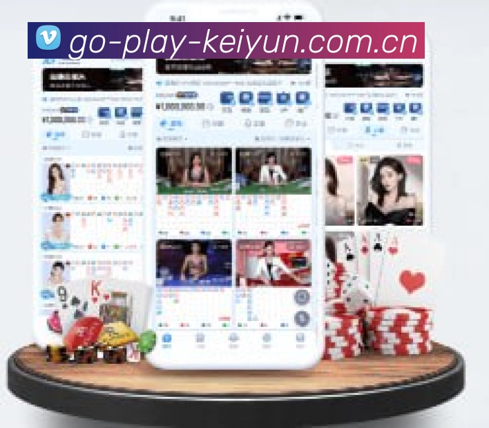 App 预览